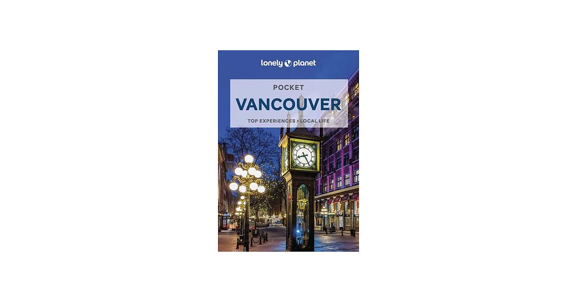 Lonely Planet Pocket Vancouver 4 | 拾書所