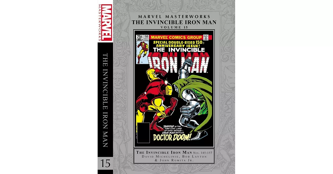 Marvel Masterworks: The Invincible Iron Man Vol. 15 | 拾書所