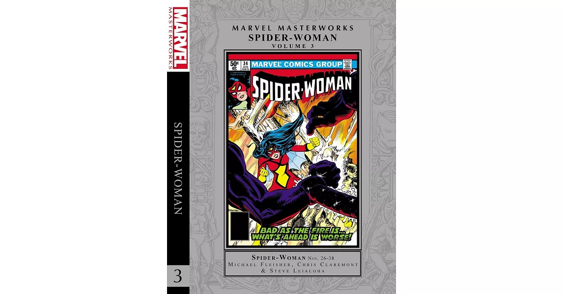 Marvel Masterworks: Spider-Woman Vol. 3 | 拾書所