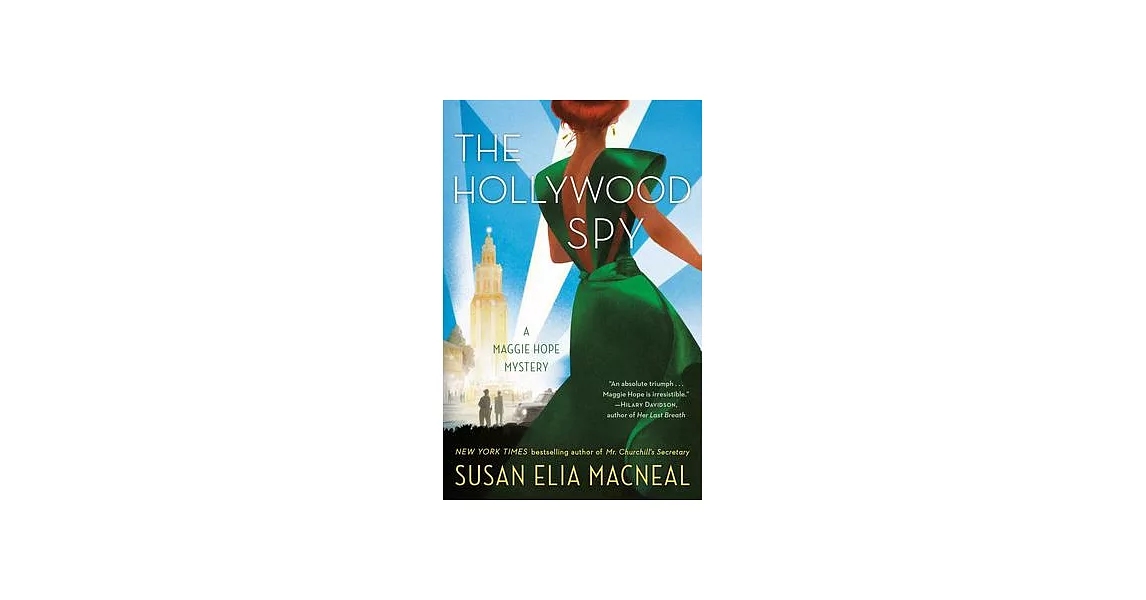 The Hollywood Spy: A Maggie Hope Mystery | 拾書所
