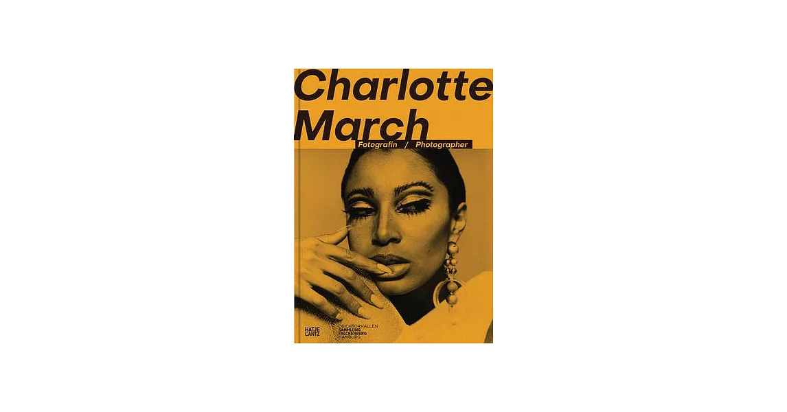 Charlotte March: Photographer | 拾書所