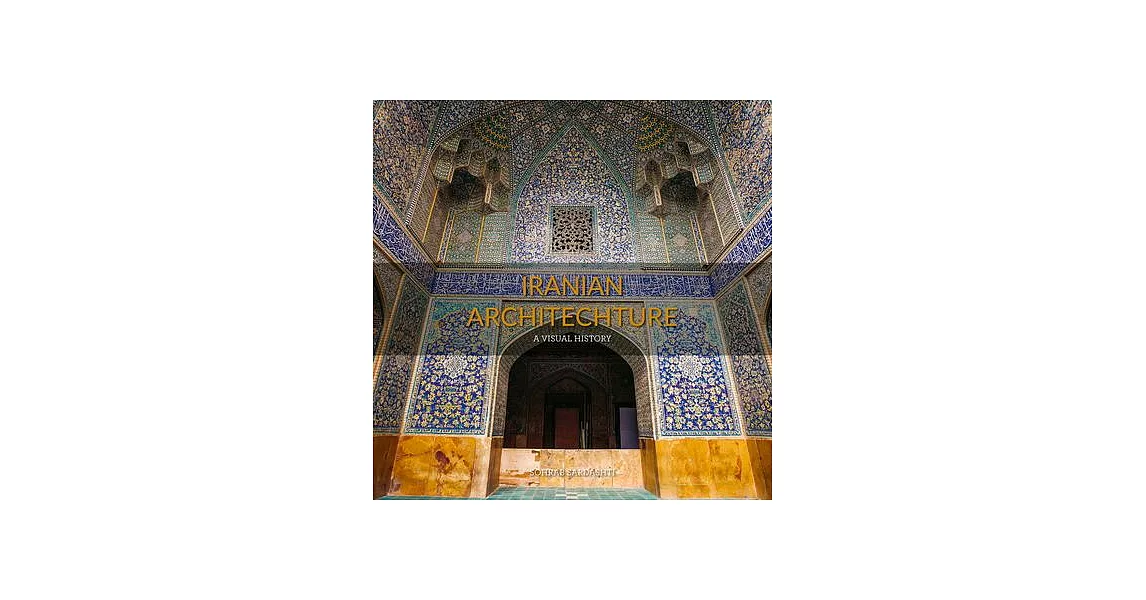 Iranian Architecture | 拾書所