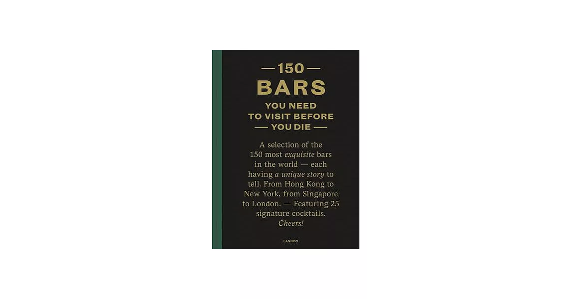 150 Bars You Need to Visit Before You Die | 拾書所