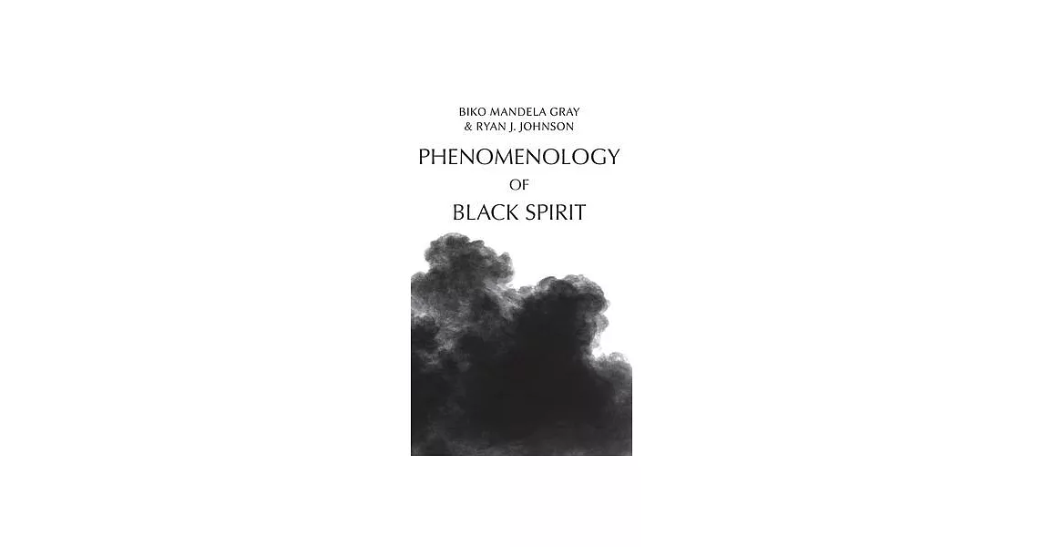 Phenomenology of Black Spirit | 拾書所