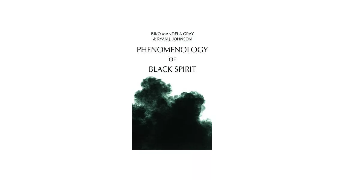 Phenomenology of Black Spirit | 拾書所