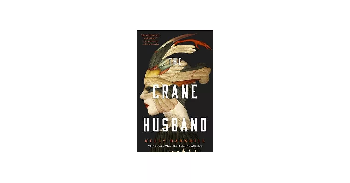 The Crane Husband | 拾書所