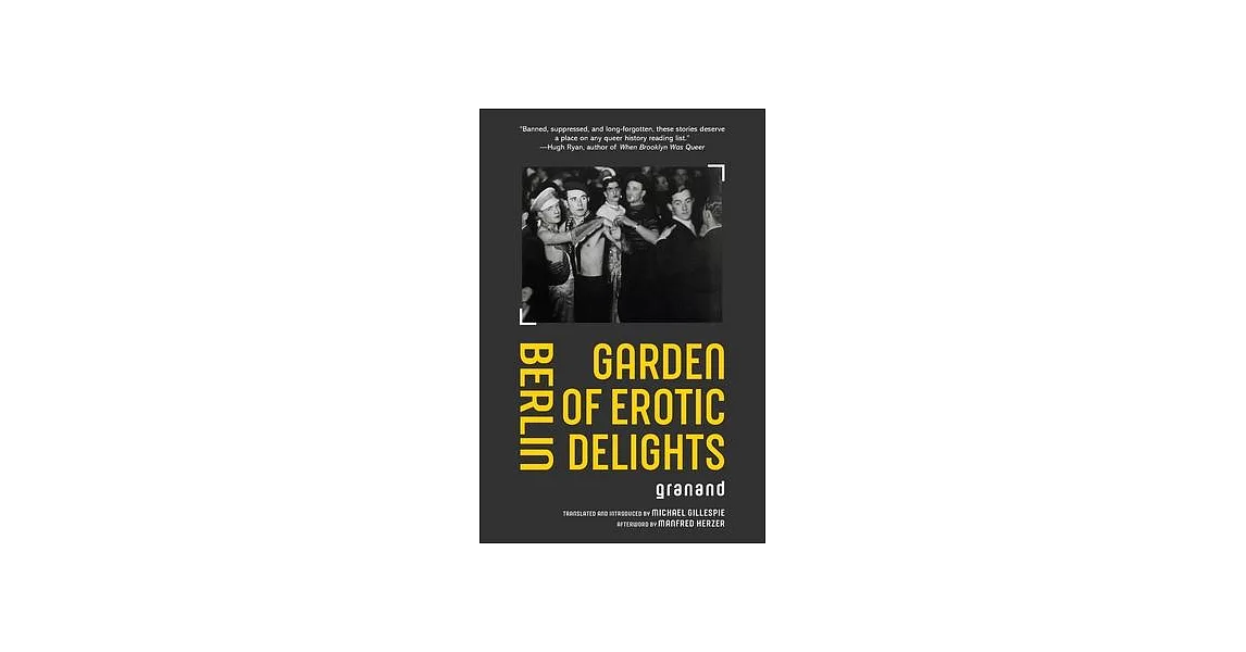 Berlin Garden of Erotic Delights | 拾書所