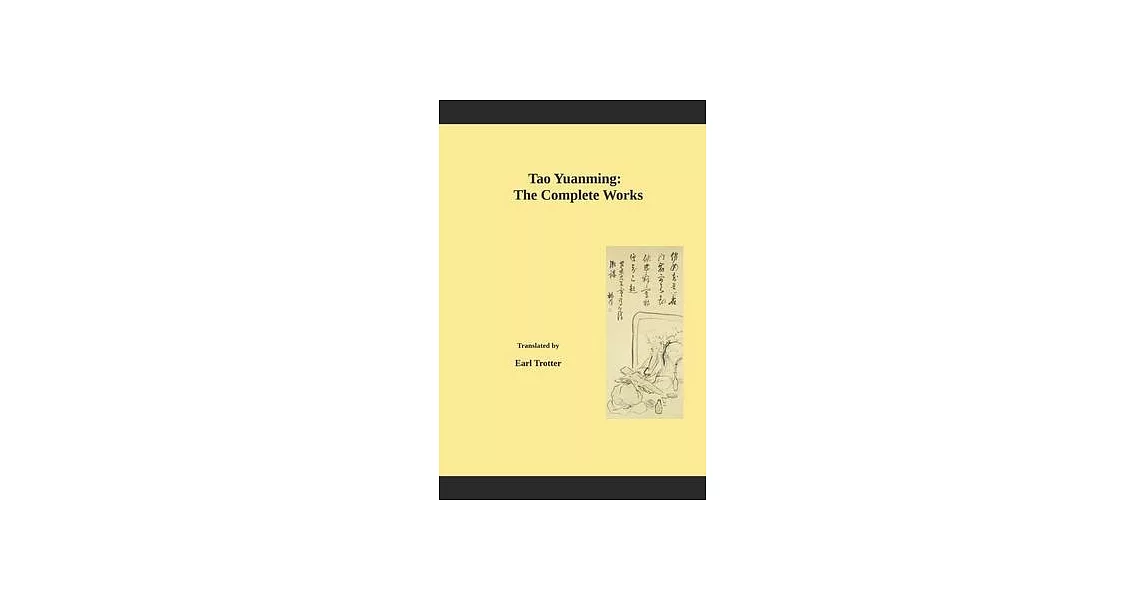 Tao Yuanming: The Complete Works | 拾書所