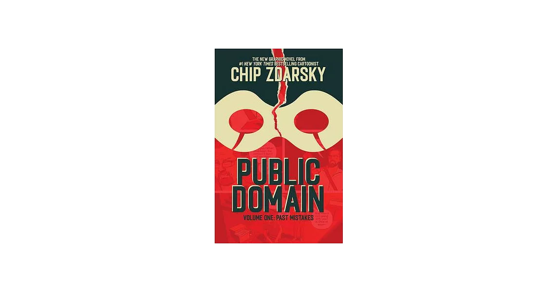 Public Domain, Volume 1 | 拾書所