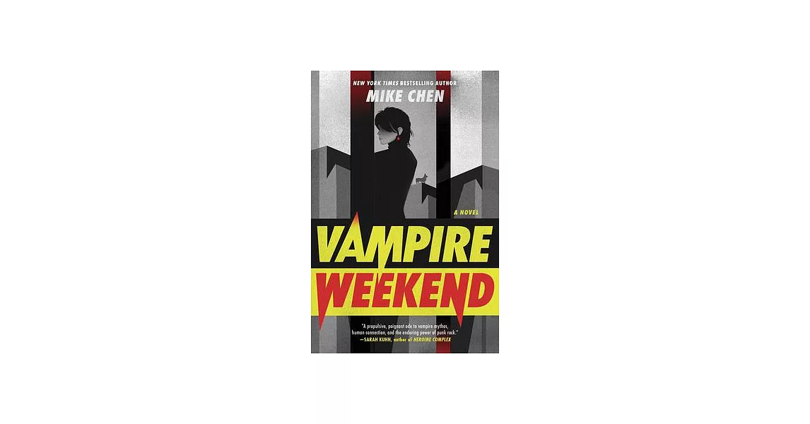Vampire Weekend | 拾書所