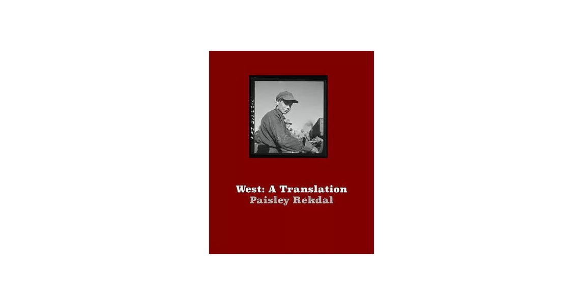West: A Translation | 拾書所