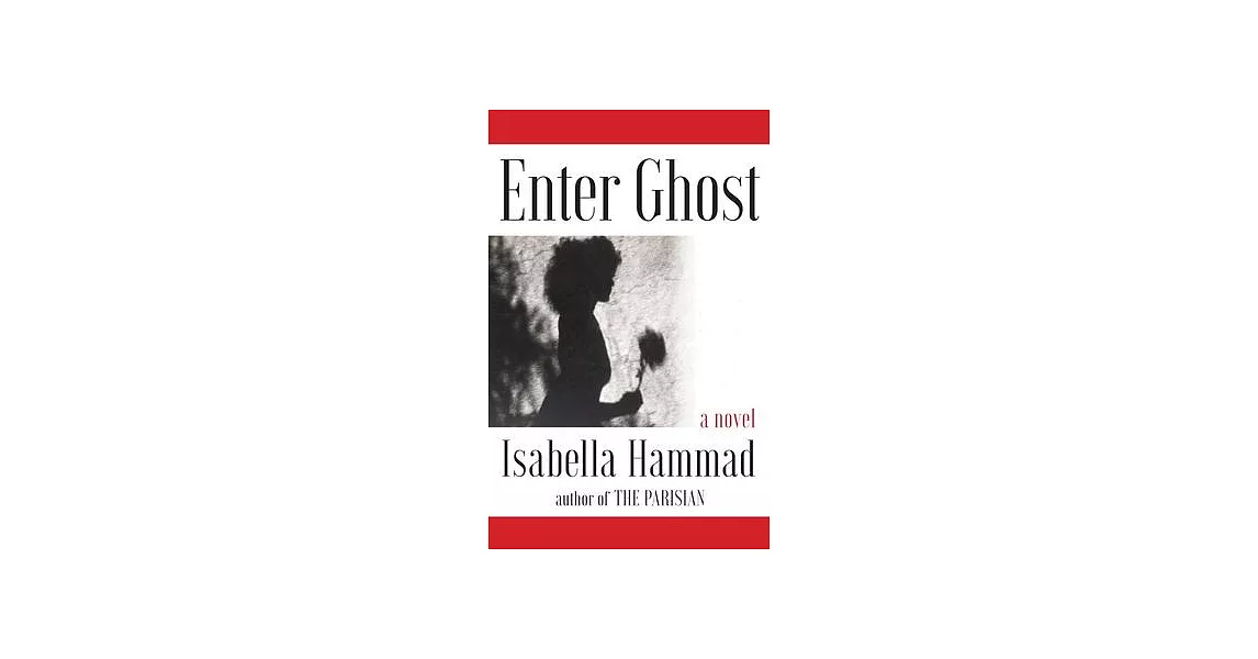 Enter Ghost | 拾書所
