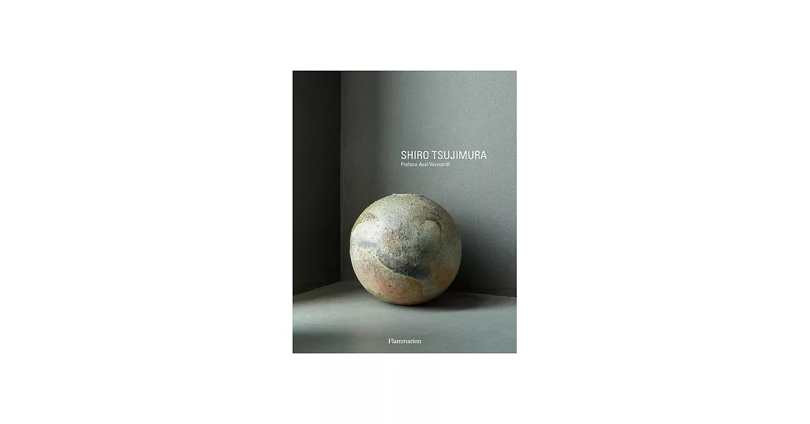 Shiro Tsujimura: Ceramic Art and Painting | 拾書所