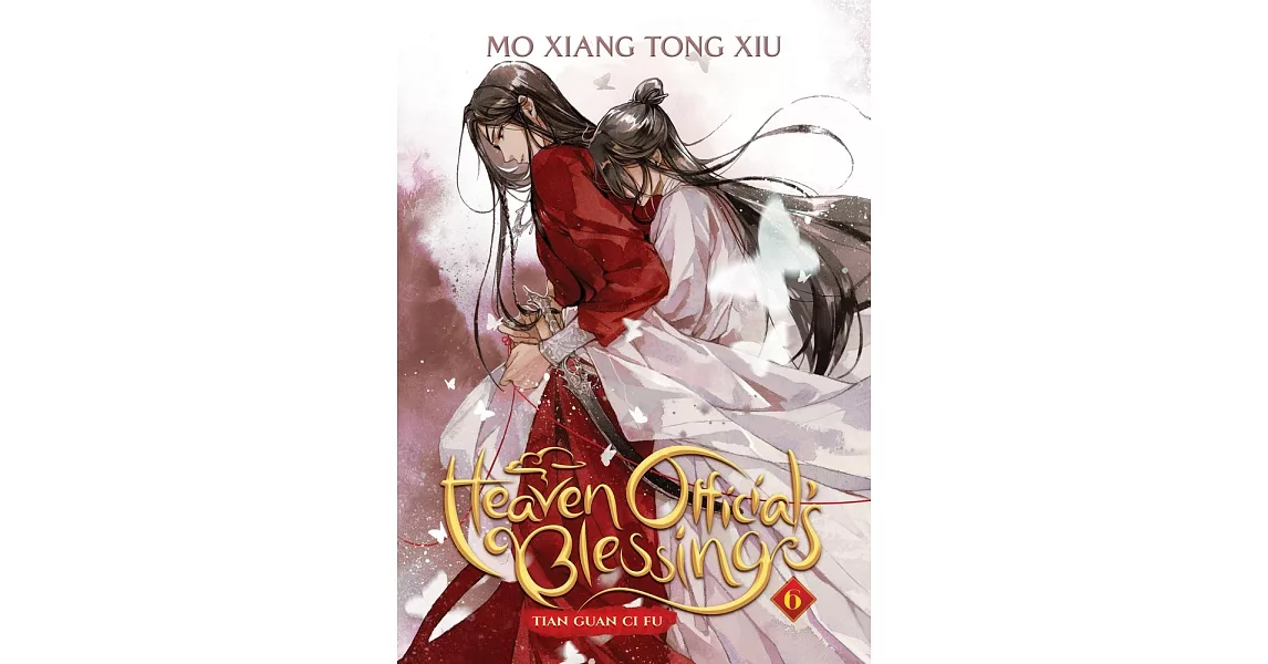 Heaven Official’s Blessing: Tian Guan CI Fu (Novel) Vol. 6 | 拾書所