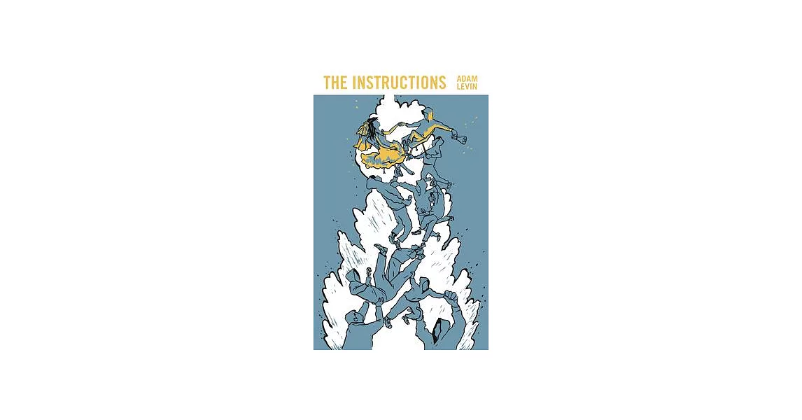 The Instructions: 13th Anniversary Bar Mitzvah Edition | 拾書所