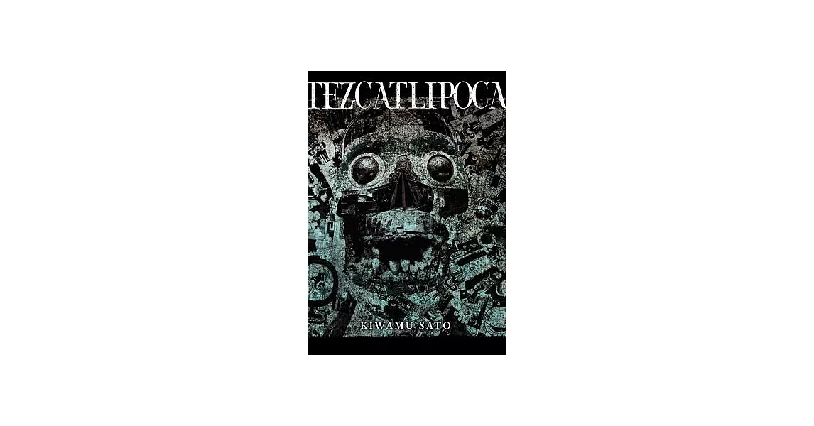 Tezcatlipoca | 拾書所