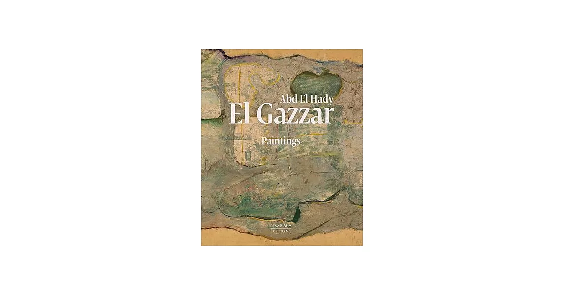 El-Gazzar | 拾書所