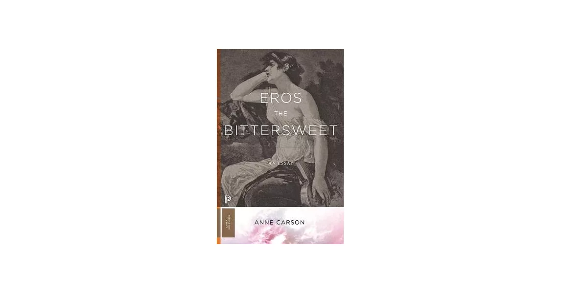 Eros the Bittersweet: An Essay | 拾書所