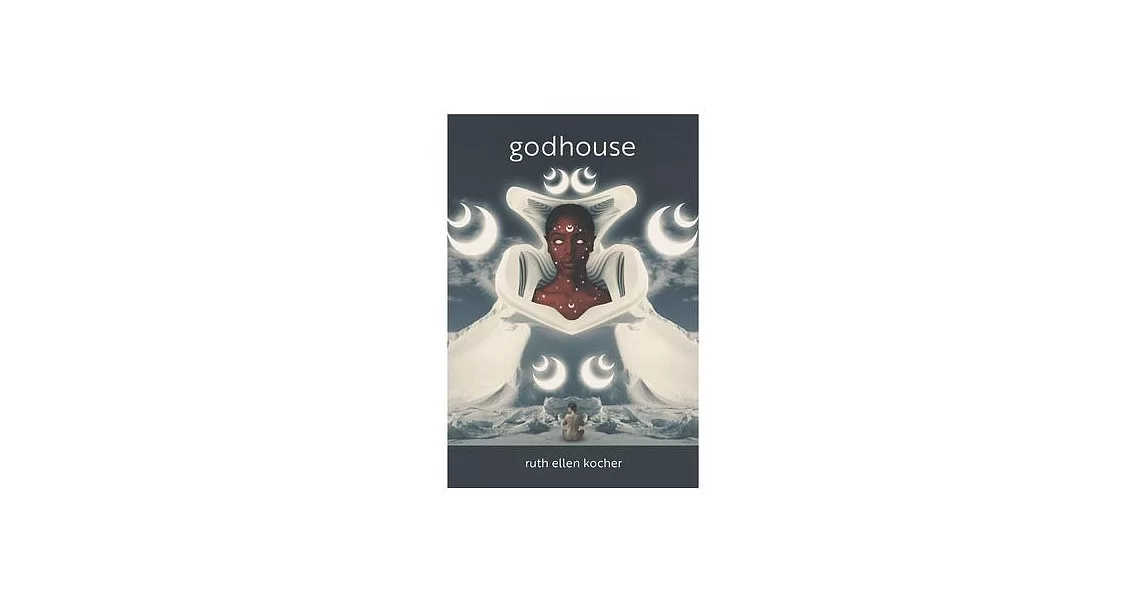 Godhouse | 拾書所