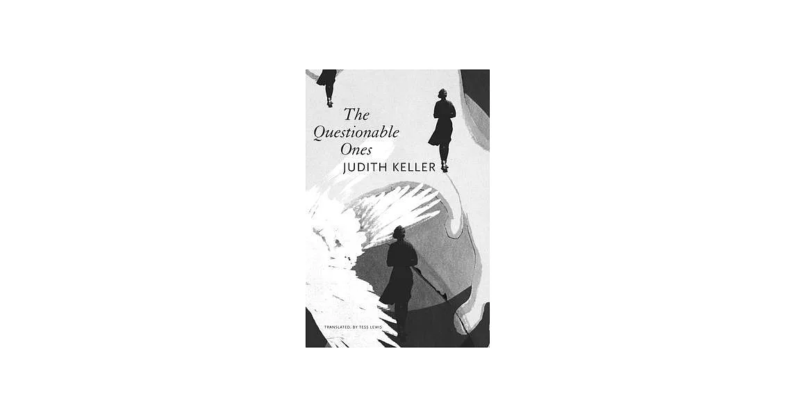 The Questionable Ones | 拾書所