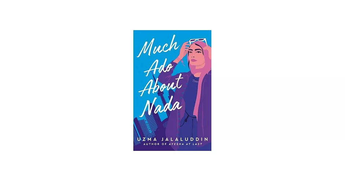 Much ADO about NADA | 拾書所