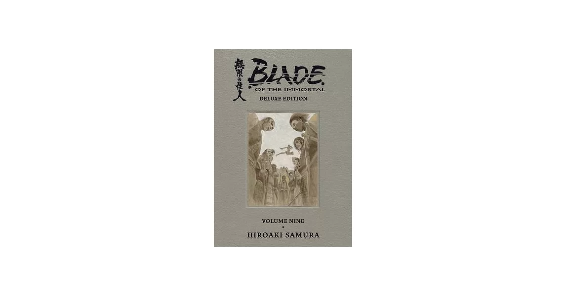 Blade of the Immortal Deluxe Volume 9 | 拾書所