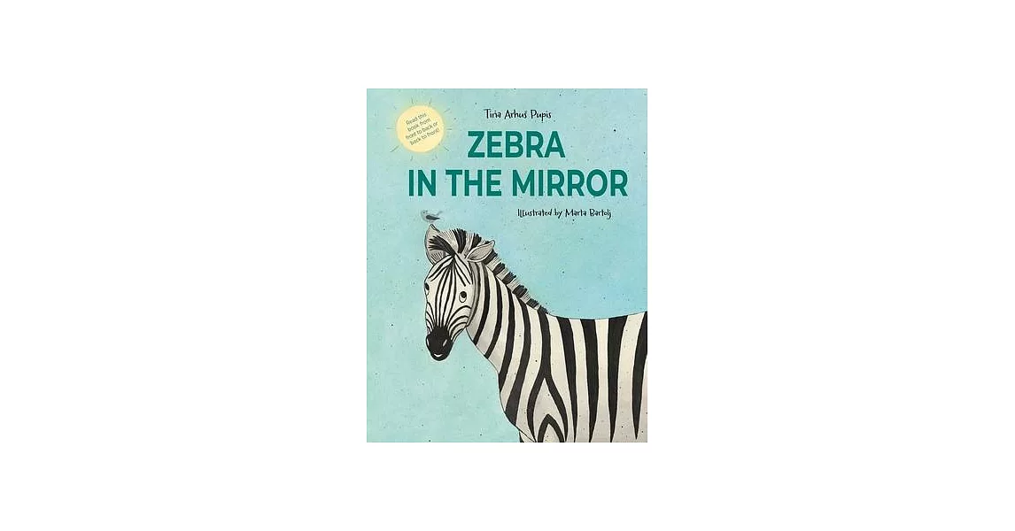 Zebra in the Mirror | 拾書所