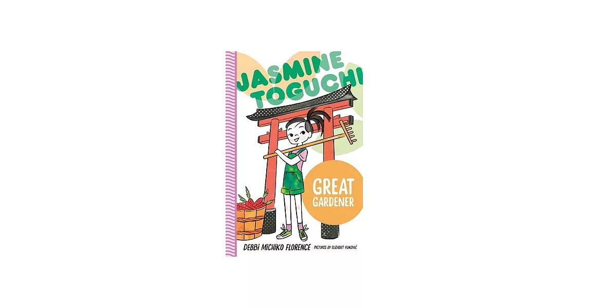 Jasmine Toguchi, Great Gardener | 拾書所