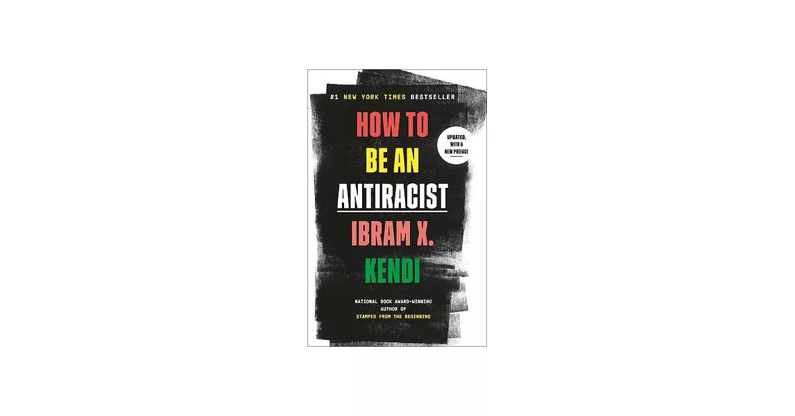 How to Be an Antiracist | 拾書所