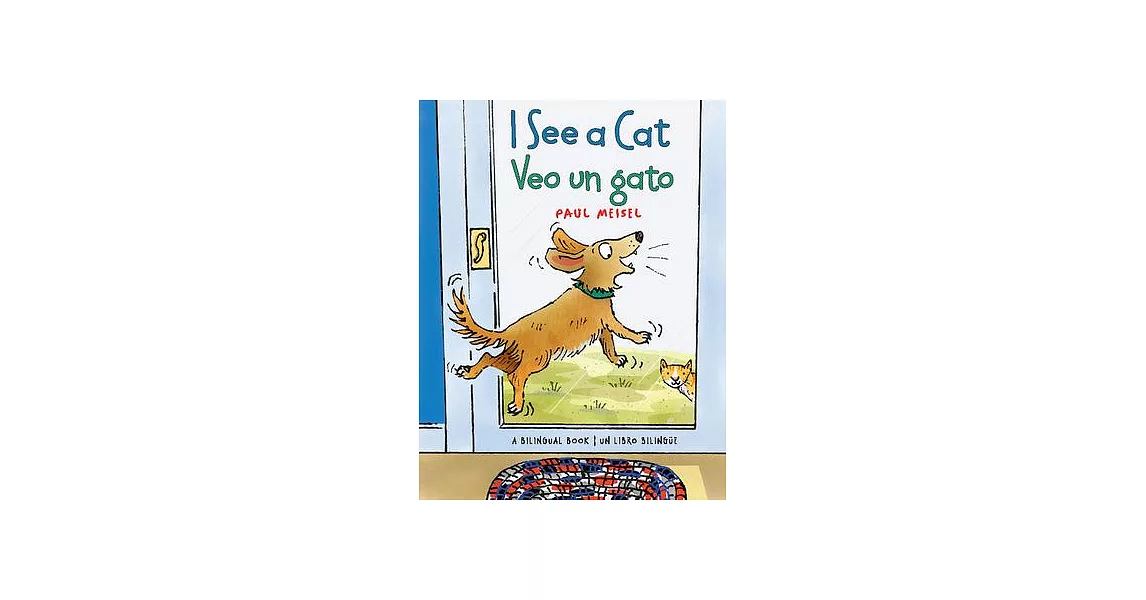 I See a Cat / Veo Un Gato | 拾書所