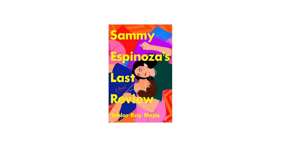 Sammy Espinoza’s Last Review | 拾書所