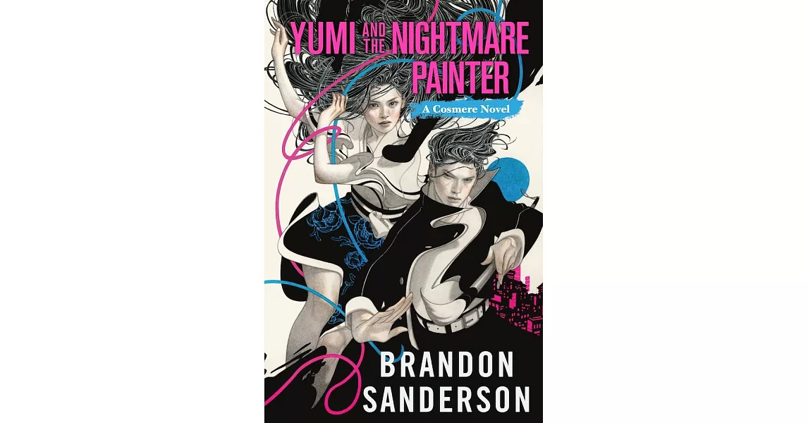 Yumi and the Nightmare Painter: A Cosmere Novel | 拾書所
