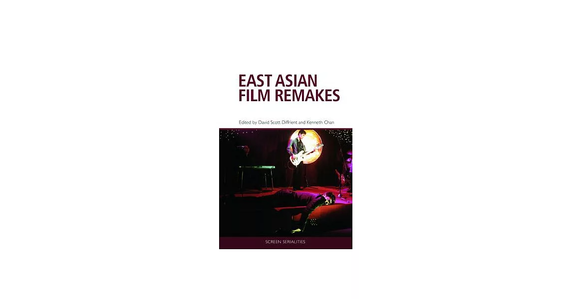 East Asian Film Remakes | 拾書所