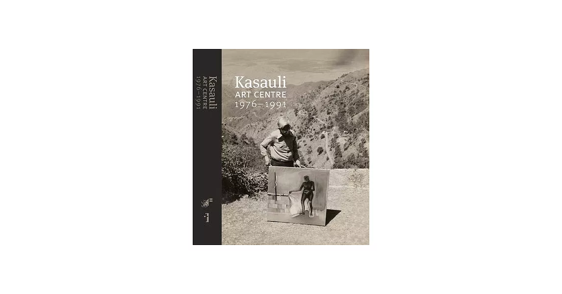 Kasauli Art Centre, 1976-1991 | 拾書所