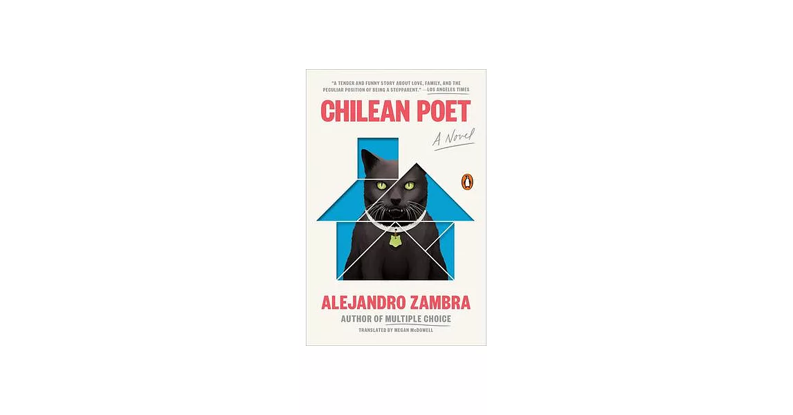 Chilean Poet | 拾書所