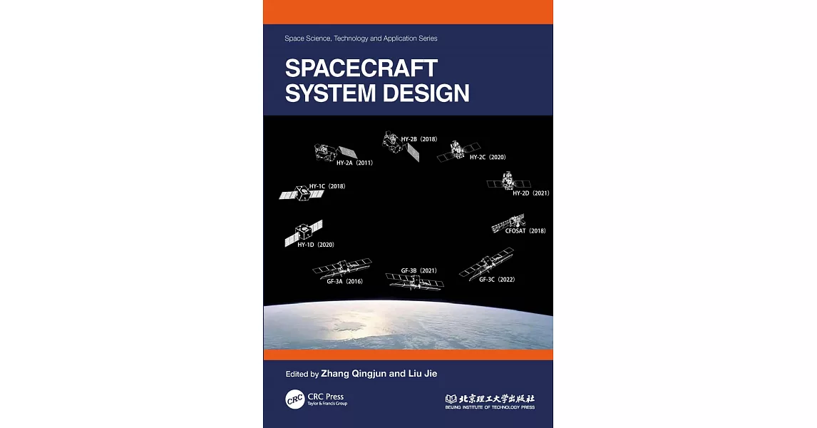 Spacecraft System Design | 拾書所