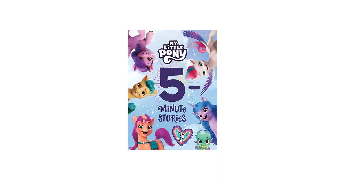 My Little Pony: 5-Minute Stories | 拾書所