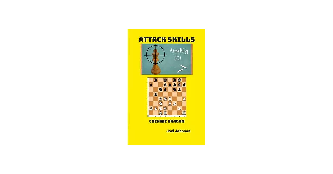 Attack Skill - Chinese Dragon | 拾書所