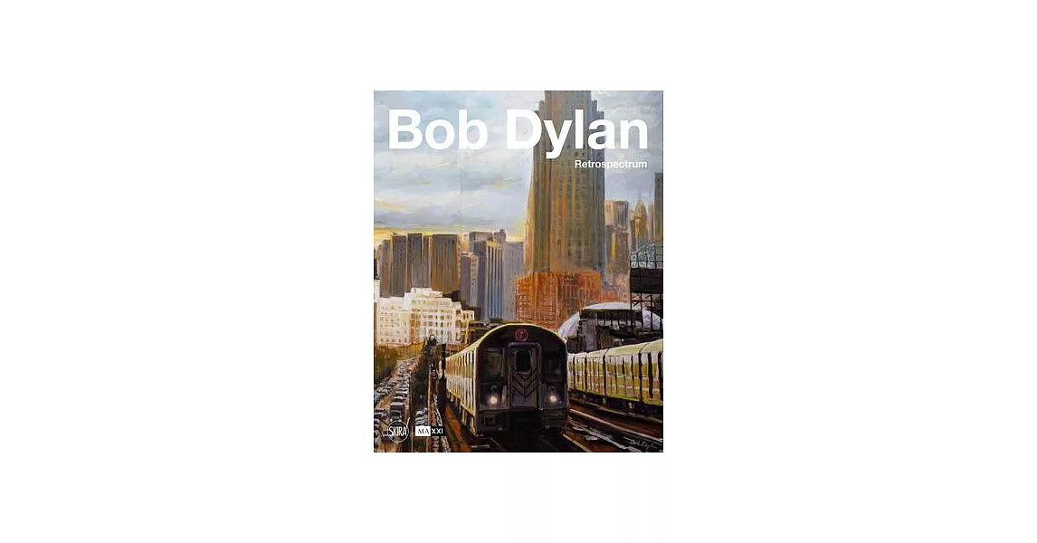 Bob Dylan: Retrospectrum | 拾書所