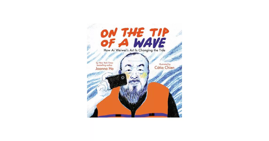 On the Tip of a Wave: How AI Weiwei’s Art Is Changing the Tide | 拾書所