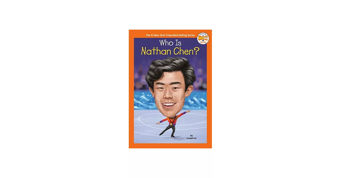 Who Is Nathan Chen? | 拾書所
