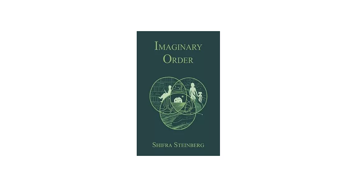 Imaginary Order | 拾書所