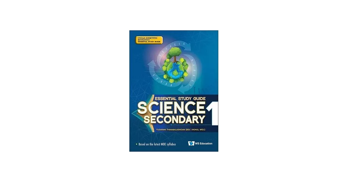 博客來-Science Secondary 1 Essential Study Guide