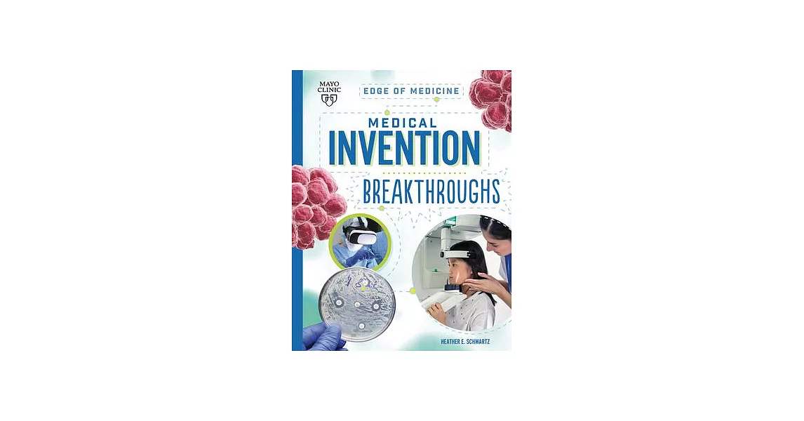 Medical Invention Breakthroughs | 拾書所