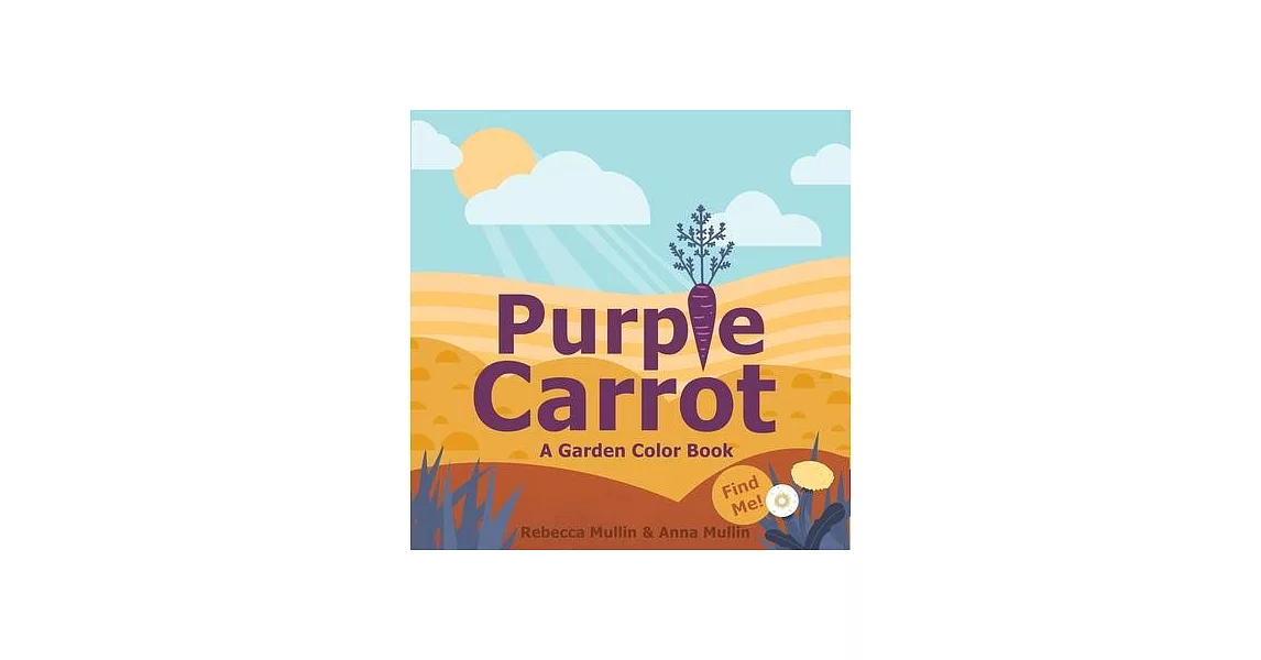Purple Carrot | 拾書所