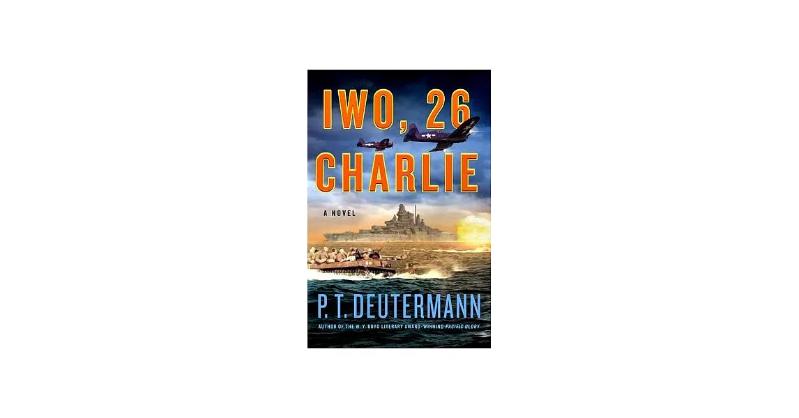 Iwo, 26 Charlie | 拾書所