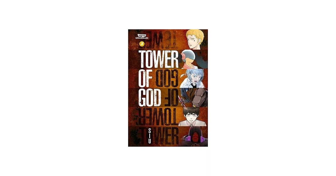 Tower of God Volume Three | 拾書所