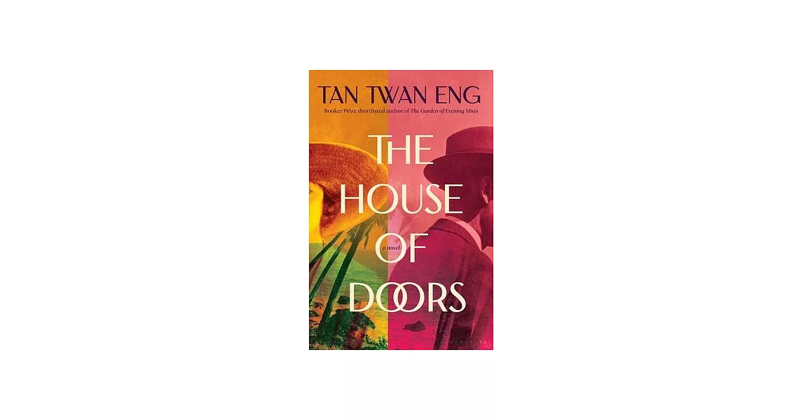 The House of Doors | 拾書所