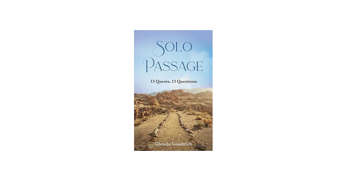 Solo Passage: 13 Quests, 13 Questions | 拾書所