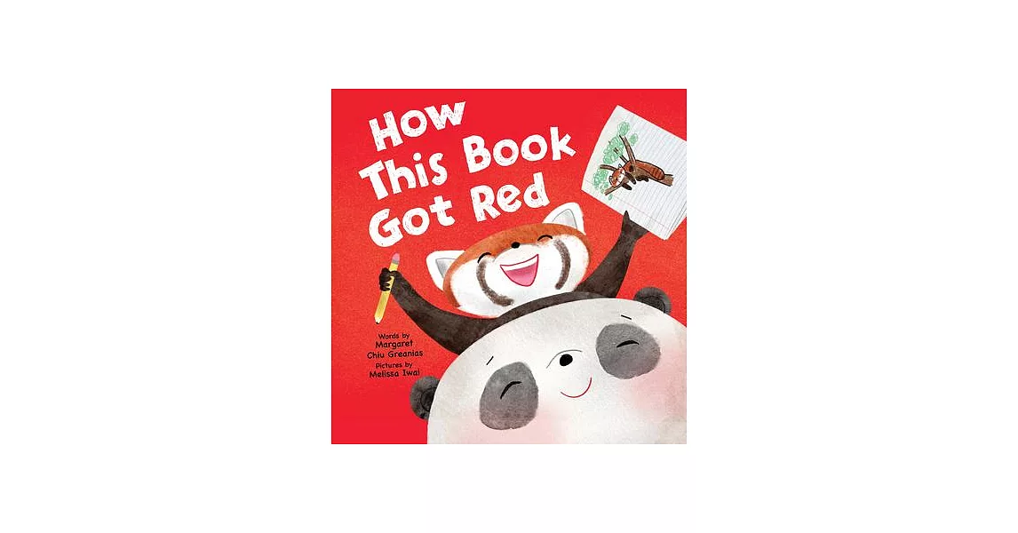 How This Book Got Red | 拾書所